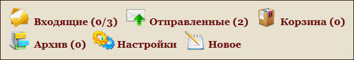 Аллоды Онлайн - Демотиваторы Аллоды Онлайн